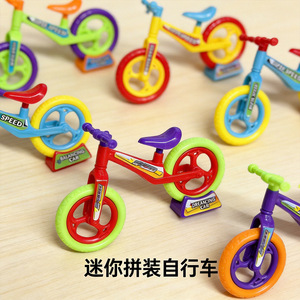 Mini vélo à assembler pour enfants, jouet éducatif, vélo d'équilibre pour 2-4 ans, design coloré - Product Image 1