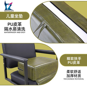 HONGZI Barber Chair Cushion HZ8101GR Height Adjustable Removable <b>Footrest</b> For Salon Commercial Use - Product Image 4