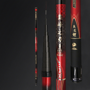 คันเบ็ดตกปลา Ding Zhi Ran คาร์บอนสูง แบบยืดหดได้ ยาว 8-15 เมตร สำหรับตกปลาคาร์พ - Product Image 1