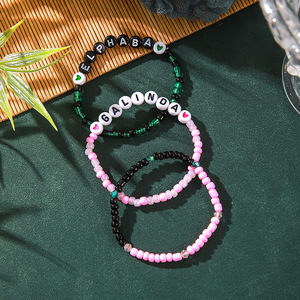 Valentine's Day Beaded <b>Bracelet</b> Set Acrylic English Letter <b>Couple</b> Jewelry Anniversary Gift D1547-1 - Product Image 2