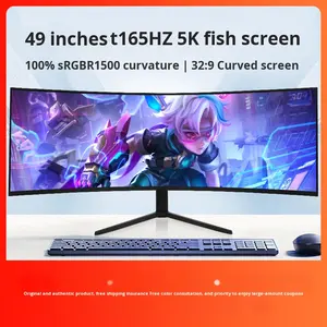 34/49인치 4K 5K 165Hz MVA 패널 3ms 응답 속도 21:9 디스플레이 비율 게이밍 커브드 조절 가능한 데스크탑 컴퓨터 모니터 피쉬 - Product Image 5