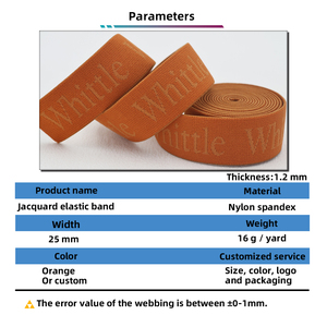 Эластичная эластичная лента с логотипом на заказ - Product Image 2