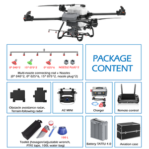 Drone de nettoyage efficace pour panneaux photovoltaïques JIUSI D50R, adapté au nettoyage des panneaux solaires photovoltaïques - Product Image 2