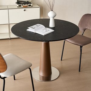 Mesa <span class=keywords><strong>de</strong></span> Comedor Redonda Vintage <span class=keywords><strong>de</strong></span> Madera Maciza, <span class=keywords><strong>Sillas</strong></span> para Balcón, Estilo Bauhaus <span class=keywords><strong>de</strong></span> Mediados <span class=keywords><strong>de</strong></span> Siglo, Mesa <span class=keywords><strong>de</strong></span> Discusión para Cafetería o Casa Pequeña - Product Image 4