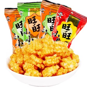 เนื้อไก่อบกรอบแช่แข็ง เกรด A น้ำหนัก 1 กิโลกรัม บรรจุในถุง - Product Image 4