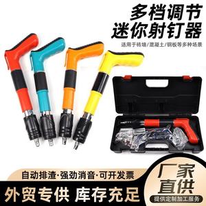 Mini Pistola de Clavos para Montaje en Techo, Herramienta de Fijación para Carpintería y Fontanería, Integra Clavos Brad - Product Image 3