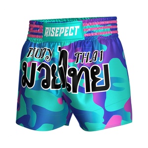 Shorts de Muay Thai professionnels durables pour l'entraînement et la compétition, en violet, pour la boxe thaïlandaise et les arts martiaux. - Product Image 1