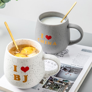 Custom logo <b>Ceramic</b> Matte Coffee Mug Round Ball Shape <b>Ceramic</b> <b>Cup</b> Porcelain Speckled Mug - Product Image 6