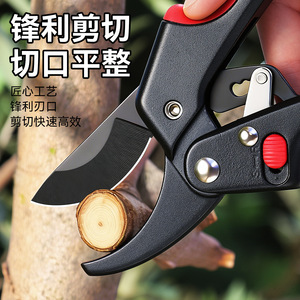 Yu Jian Bypass Pruning <b>Shears</b> 20-30 Mm Stainless Steel Dual Gear Manual Tree Branch Cutting <b>Tool</b> - Product Image 1