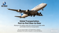 Fournisseur gratuit pour l'approvisionnement logistique, l'achat, la logistique DDP, Alibaba Chine, transitaire international aérien
