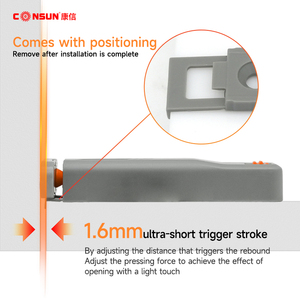 Hiện đại đơn giản nhựa cửa van điều tiết đồ nội thất đệm hệ thống đẩy để mở tủ phục hồi thiết bị - Product Image 5