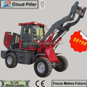 مصنع صيني يبيع أفضل لودر هايتك ZL15F، لودر بعجلات ديزل، لودر بعجلات ثقيل، لودر بعجلات صغير رباعي الدفع - Product Image 6