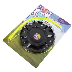 Accesorios para Cortacésped Mecánico de Hierro Negro Simple, Repuestos para Maquinaria de Jardín, Accesorios para Cortar Hierba - Product Image 2