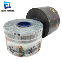 Film d'emballage plastique transparent en rouleau, laminé mat, imprimé sur mesure, haute qualité, faible MOQ, pour sachets de sauces et assaisonnements