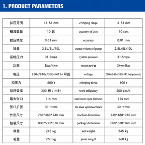 Vente flash - Machine à sertir les tuyaux hydrauliques CE Free Hydraulic Pipe Press Hose Crimping Machine DX68 Finn Power P32 Pump 3kW avec garantie d'un an - Product Image 6