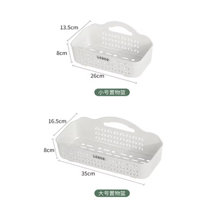 Support mural de rangement en plastique pour cuisine, organisateur d'épices et d'assaisonnements, avec égouttoir, pour usage domestique, vente en gros - Product Image 2