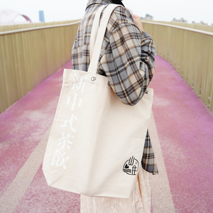 Custom High Quality <strong>Wholesale</strong> Cheaper Quilted <strong>Tote</strong> <strong>Bag</strong> 2022 Fashion <strong>Tote</strong> <strong>Bags</strong> <strong>Jute</strong> <strong>Bag</strong> <strong>Tote</strong> - Product Image 6