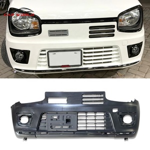 Parachoques Delantero para Auto Estilo Alto RS, Material PP Plástico de Alta Calidad, Nuevo, Sin Color, para Carrocería - Product Image 1