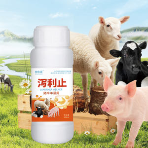 Campioni gratuiti sono disponibili proteggere il tratto gastrointestinale adatto per l'alimentazione e la salute della miscela di mangime per il bestiame - Product Image 1