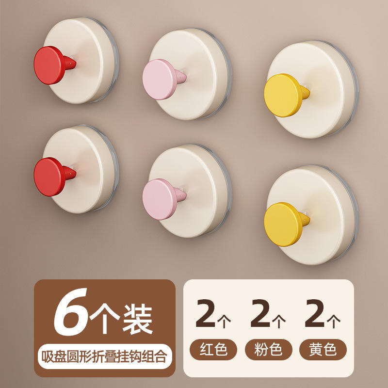 [Rouge, Rose, Jaune] Paquet de 6