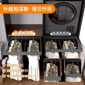 Pull Out Clothes Rack Aluminum Alloy Telescopic Adjustable <b>Wardrobe</b> Hanging Rail Clothing Organizer - Product Image 3