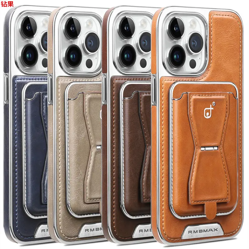 Funda de teléfono de cuero de negocios con soporte de cardbag magnético con patrón de cuero galvanizado para iPhone 11 12 13 14 15 Pro Max Cell Cover