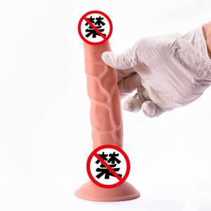Erwachsenen-Sexspielzeug Silikon TPE Realistischer <span class=keywords><strong>Dildo</strong></span> mit Echthaut-Gefühl Großer Langer 24cm Weiblicher Fake-Penis <span class=keywords><strong>Dildo</strong></span> für Männer und Frauen - Product Image 1