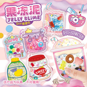 Ebex Jelly Puree Silicone <b>Slime</b> <b>Toy</b> 3532YBL.YBL-9010 Portable Stress Relief For Kids Age 5 7 Years Unisex Playdough - Product Image 2