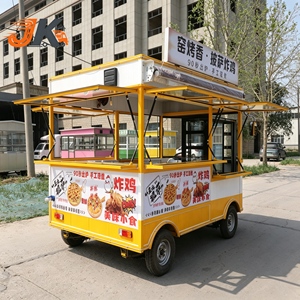 Remolque <span class=keywords><strong>de</strong></span> Comida Móvil <span class=keywords><strong>de</strong></span> Cuatro Ruedas, Resistente y Confiable, para Venta <span class=keywords><strong>de</strong></span> Hot Dogs y Otros Alimentos, Tipo Caravana, Usado, en Venta - Product Image 5