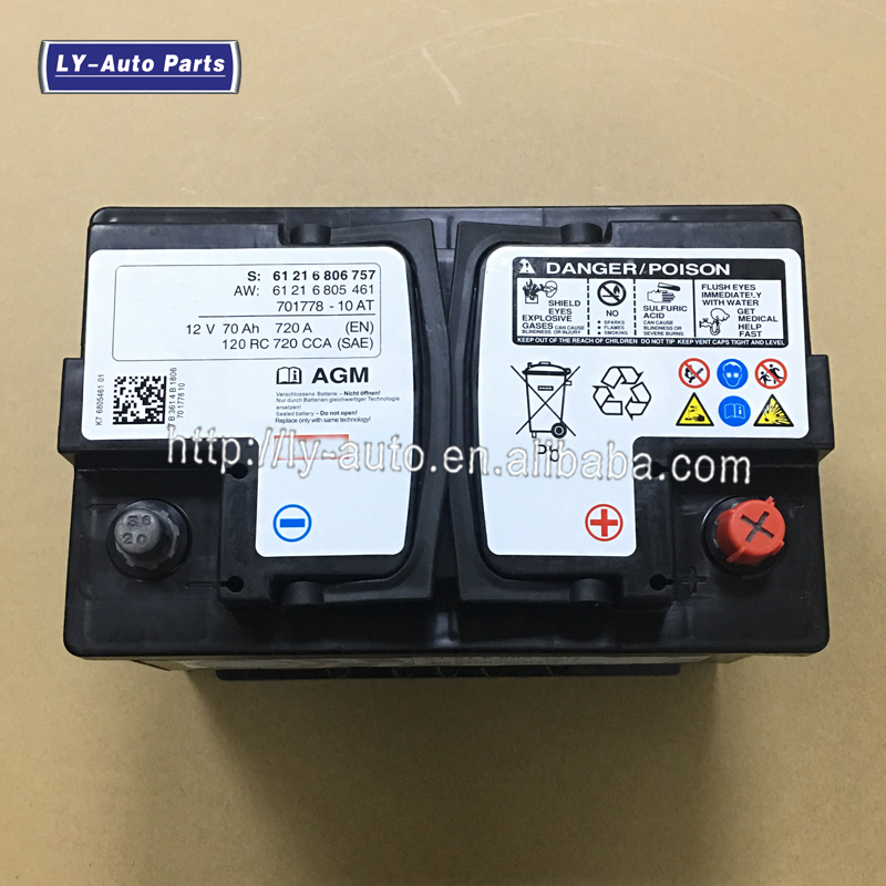 BMW Starter Battery 61216805461 - 12V 70ah 720A OEM