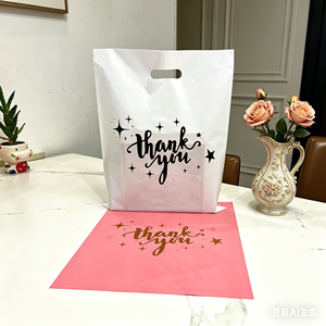 <b>black</b> thank you plastic <b>bags</b> bulk with heavy duty die cut handles for <b>small</b> business - Product Image 5