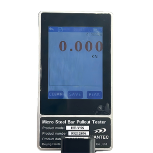 เครื่องทดสอบแรงดึงเหล็กเส้นแบบดึงออกได้ รุ่น HT-Vx 0-60KN - Product Image 2