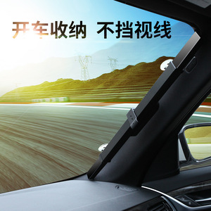 [LOGO] Car Sunshade Curtain Automatic Retractable Heat Insulation Front Windshield Sunshade Aluminum <b>Foil</b> Summer Use - Product Image 4