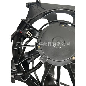 Tesla <b>Model</b> S Radiator Fan 6007614 6008358 Cooling System Replacement Part - Product Image 1