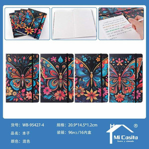 Farfalla Design A5 foderato 100gsm foglio stampato 96 pz Per scatola Per l'acquisto all'ingrosso Per la scuola e la scrittura - Product Image 1