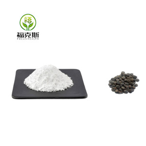 Tập trung bán buôn tự nhiên <span class=keywords><strong>5</strong></span>-<span class=keywords><strong>htp</strong></span> griffonia chiết xuất hạt 5htp bột <span class=keywords><strong>5</strong></span>-<span class=keywords><strong>hydroxytryptophan</strong></span> 98%/99% <span class=keywords><strong>5</strong></span>-<span class=keywords><strong>htp</strong></span> - Product Image 2