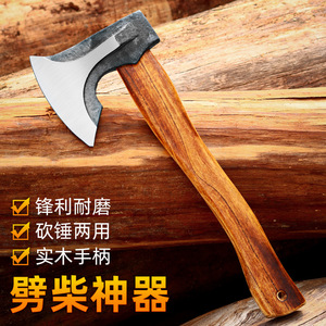Kyushu Garden Hatchet High Carbon Steel Solid <b>Wood</b> Handle Splitting Firewood <b>Axe</b> - Product Image 2