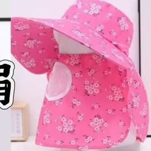 Women's Wide Brim Sun <b>Hat</b> <b>Purple</b> Plum Blossom Design Upf 50 Breathable Neck Protector For Outdoor Cycling Fishing Tea Picking - Product Image 2