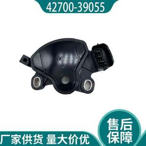 รีเลย์สตาร์ทเตอร์ 42700-39055 สำหรับอะไหล่ทดแทนระบบไฟฟ้ารถยนต์ - Product Image 2
