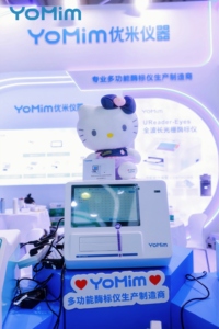 Opticsmate U1 tùy chỉnh Multimode hấp thụ nguyên tử quang phổ phòng thí nghiệm UV-VIS huỳnh quang phát quang phổ kế - Product Image 4