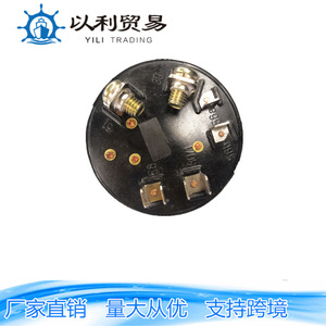 สวิตช์สตาร์ท Ts113 สำหรับรถบรรทุกฟีเอต รถเกษตร รถแทรกเตอร์ อะไหล่ทดแทน 01069 - Product Image 4