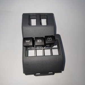 Reemplazo del Panel de Fascia del interruptor lateral del conductor RHD para <span class=keywords><strong>Toyota</strong></span> <span class=keywords><strong>Land</strong></span> <span class=keywords><strong>Cruiser</strong></span> 70 LC70/76/75/79 accesorios interruptor de barra de luz - Product Image 2