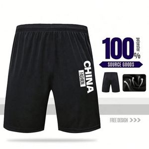 ราคาโรงงาน กางเกงขาสั้นลำลองผู้ชาย ผ้าโพลีเอสเตอร์ 100% สำหรับฤดูร้อน เอวยางยืด ระบายอากาศ แห้งเร็ว รับสกรีนโลโก้ - Product Image 3