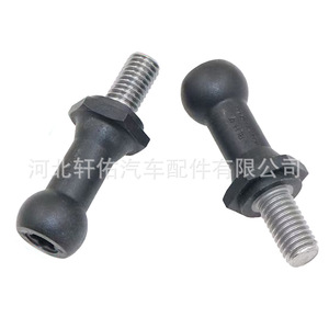 Boulon de rotule Audi Volkswagen Skoda 10A971497 8mmx50mm, goupille de fixation en fer - Product Image 3