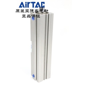 Cilindro Delgado AirTAC ACQ40 200 225 250 275 300 S B, Cuerpo de Aluminio, Amortiguador Magnético Ajustable Estándar - Product Image 2