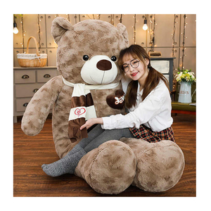 Pelliccia di Orsacchiotto Gigante e Carino <span class=keywords><strong>80</strong></span>/100/120/160/200/250/300cm Morbido Peluche Non Imbottito Regalo per Fidanzata - Product Image 1