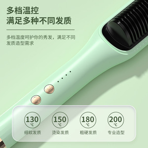 Peigne lisseur ionique chauffant électrique Ys668 double usage pour cheveux secs, Wenzhou Chine - Product Image 2