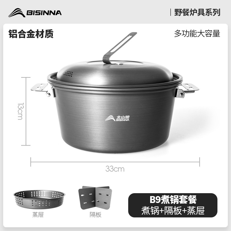 [5L Slow Cooker Meteorite Gray G3]: Steamer Sheet Storage Bag