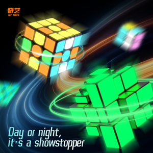 क्यूई फ्लोरोसेंट क्यूब 3*3 क्यूब पेशेवर पहेली खेल बच्चों के लिए खिलौने - Product Image 3