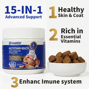 Golosinas Masticables Multivitamínicas 15 en 1 para Perros y Gatos de Marca Propia, Apoyo para las Articulaciones, la Piel y el Pelaje, Digestión, Inmunidad, Salud Intestinal - Product Image 2